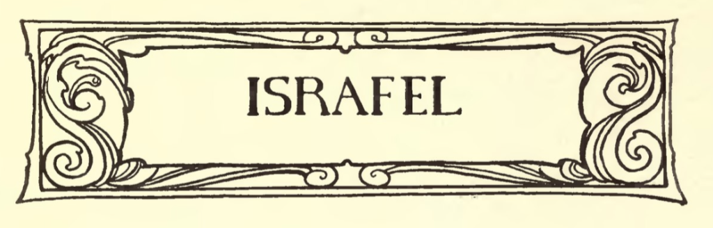 Illustration of Israfel by W. Heath Robinson